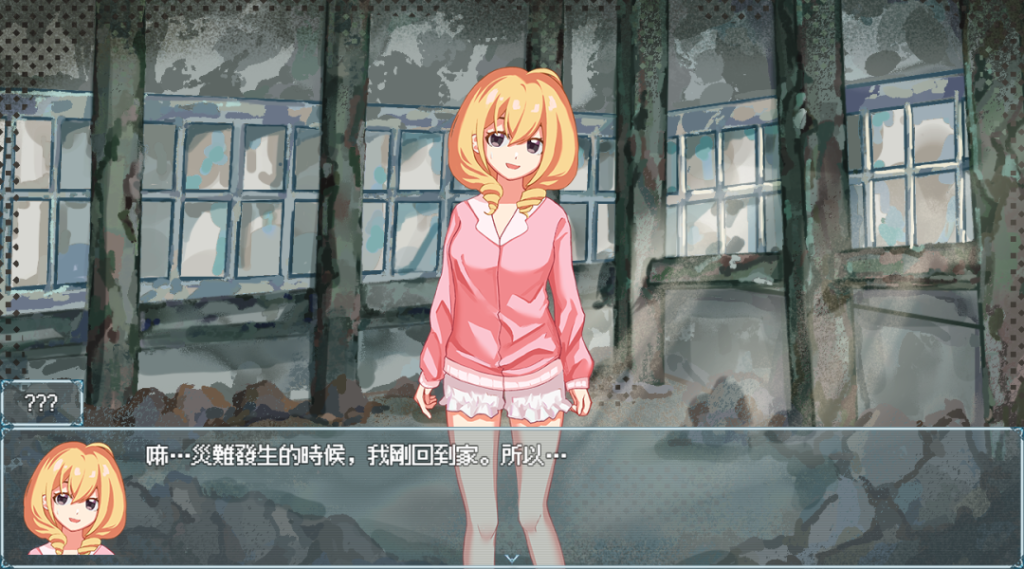 ［安卓十PC］终末的H塔～最后的后宫乐园～-依梦论坛