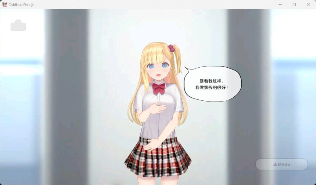 79df3f5b9e669fce8a69155c98c3873971407ce9dd729dd71557177a4b86ba36.0