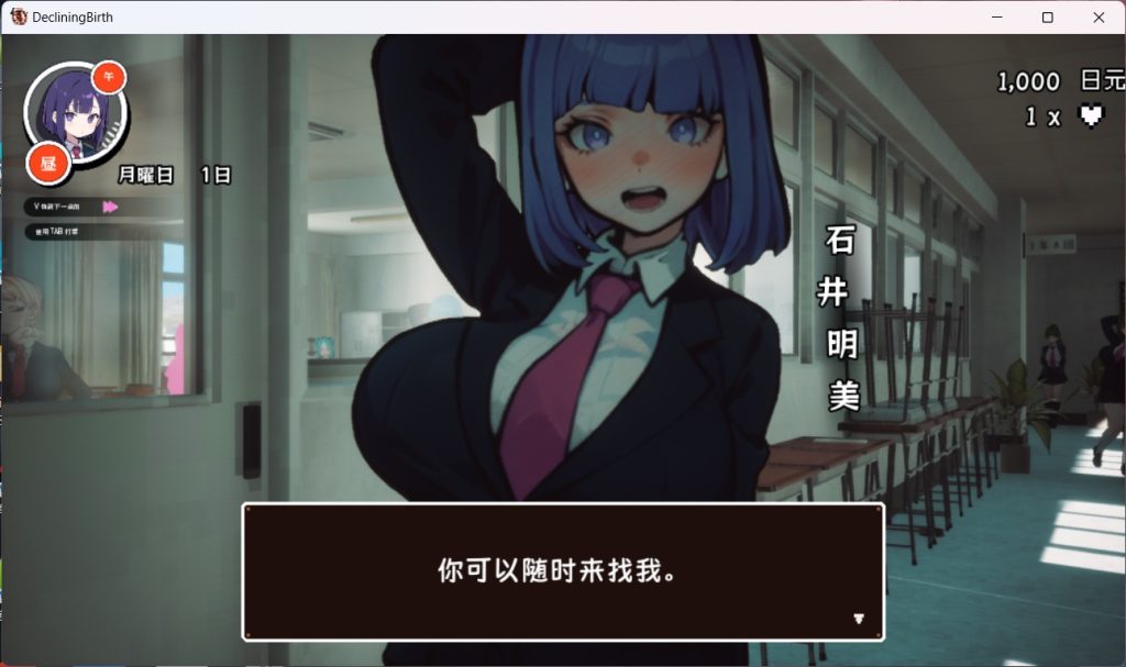 Compress_20230814_170048_8004