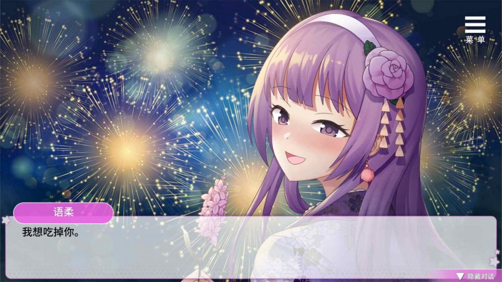 Compress_20240830_194913_3980-1300x731