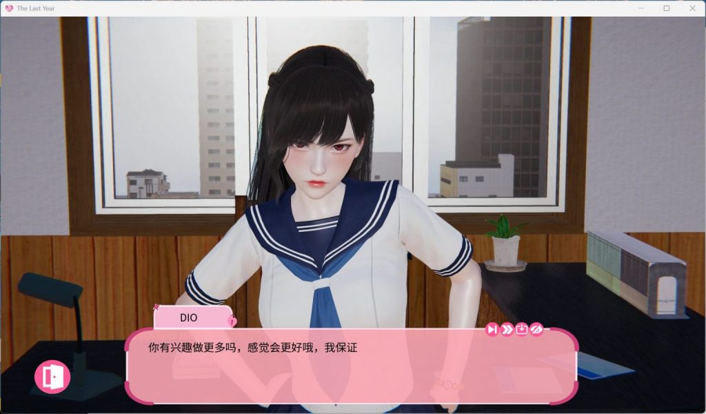 Compress_20250704_214434_4117-1536x900