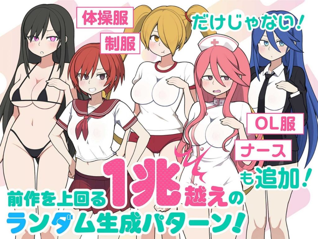 Compress_20250711_210924_4423-1440x1080