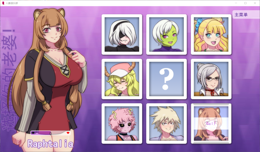 QQ图片20201110102649-1024x600