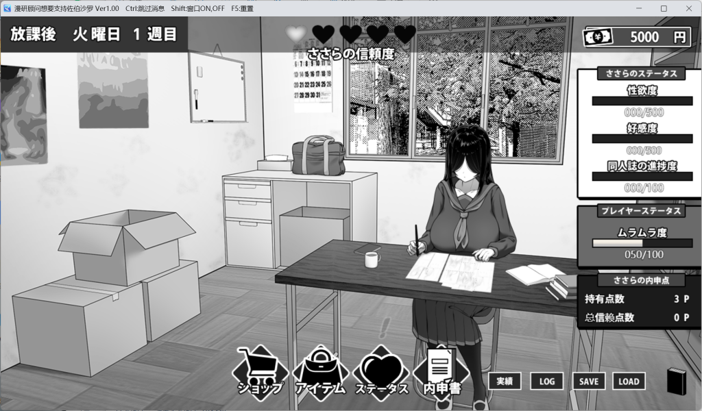 mmexport1752418222461