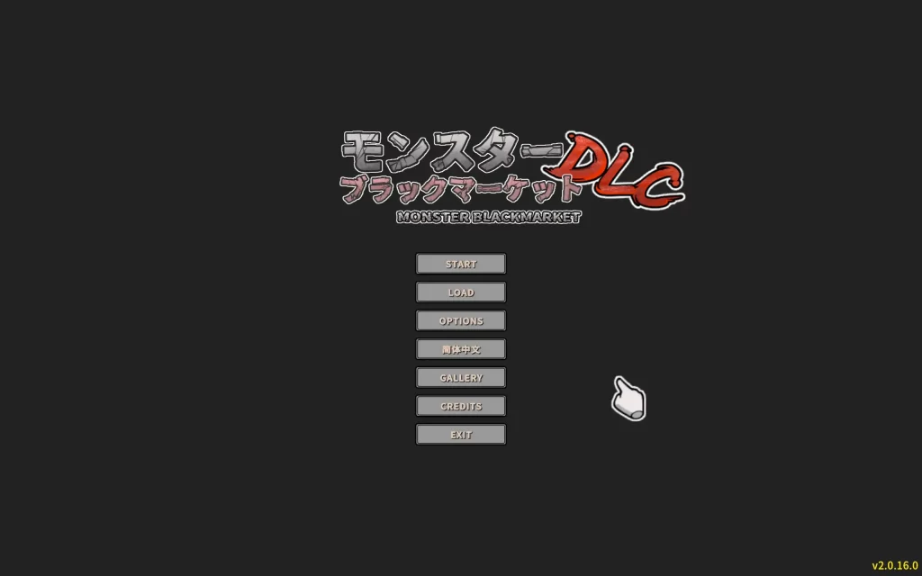 屏幕截图 2025-07-22 232605