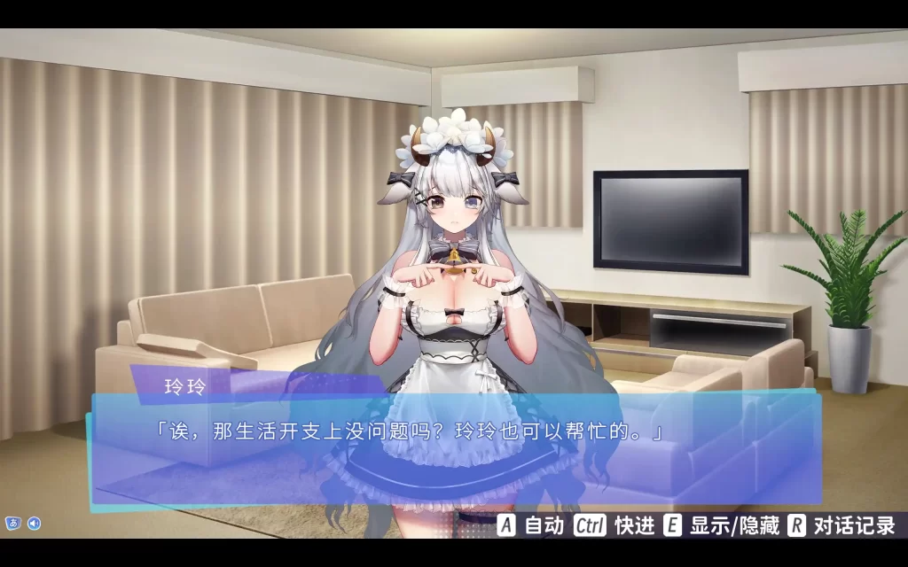 屏幕截图 2025-07-24 213158