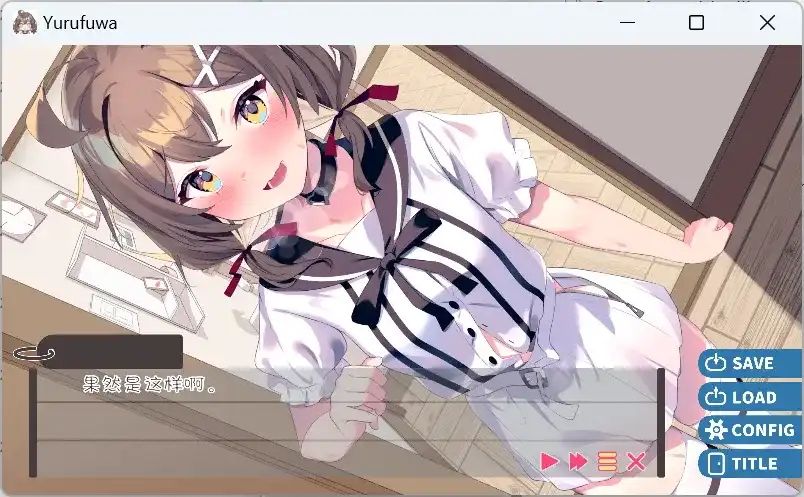 屏幕截图 2025-07-25 193317