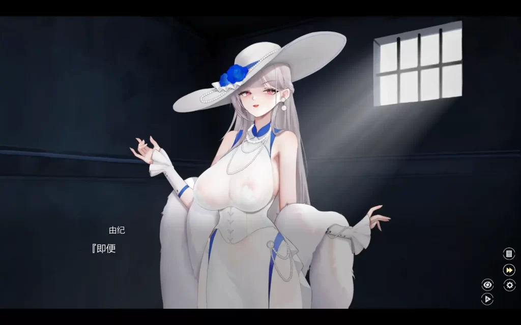 屏幕截图 2025-07-28 181938