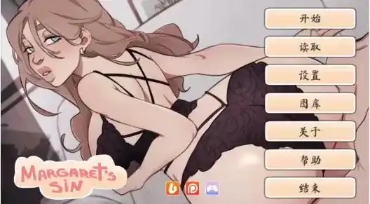 【安卓十PC】玛格丽特的罪过 Margaret’s Sin v1.0-依梦论坛
