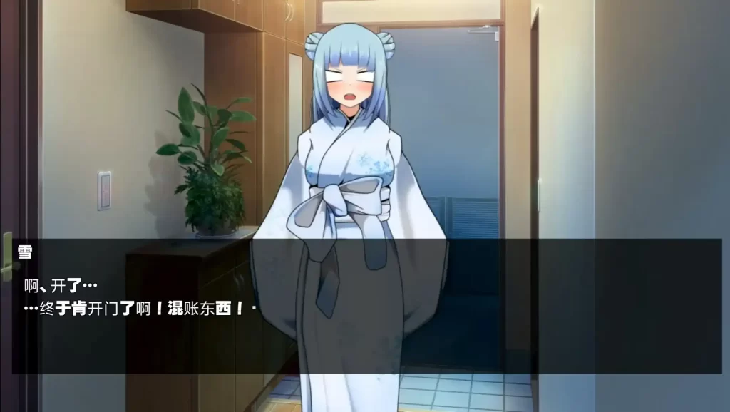 微信图片_20250720210716