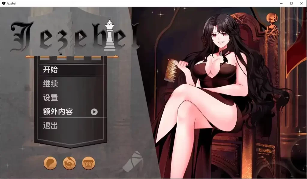 【安卓十PC】淫妇 Jezebel Ep.1v1.0 AI汉化版-依梦论坛