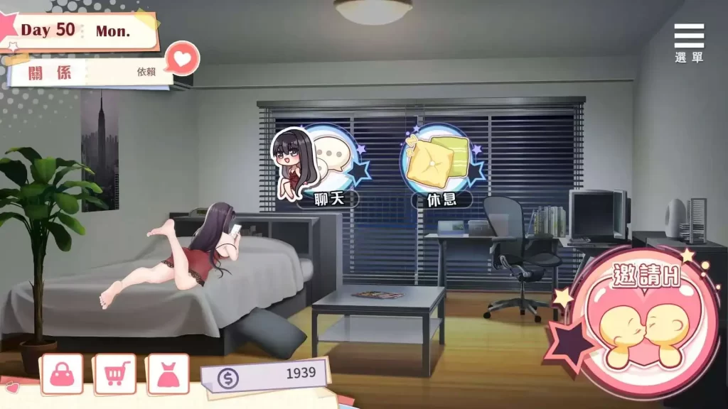 微信图片_20250720210746