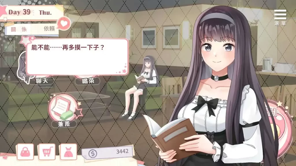 【安卓十PC】与女大生的同居生活[Ver1.23+全CG]-依梦论坛
