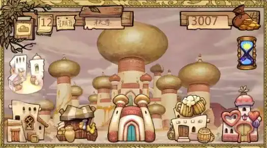 微信图片_20250721232226