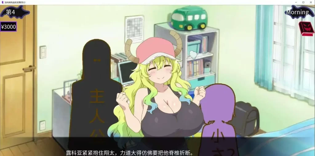 微信图片_202507252228094