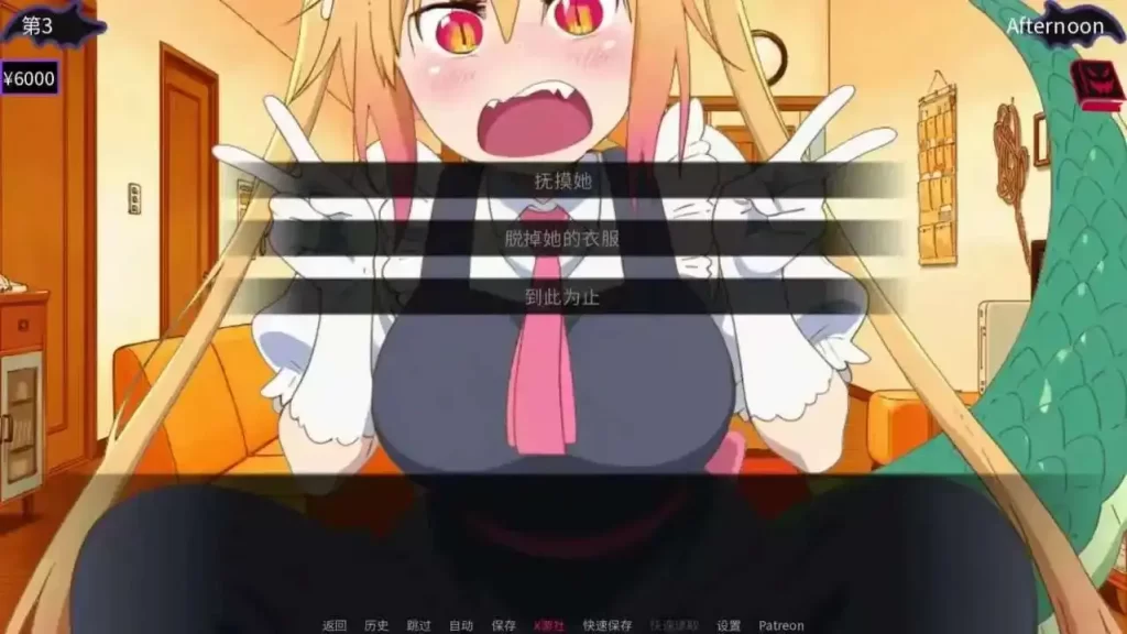 微信图片_202507252228101