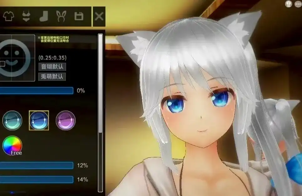 【PC】狂妄喵娘的菜单-依梦论坛