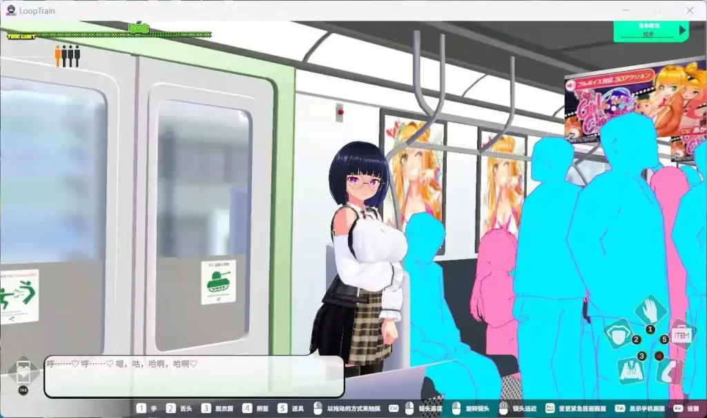 微信图片_20250727000348