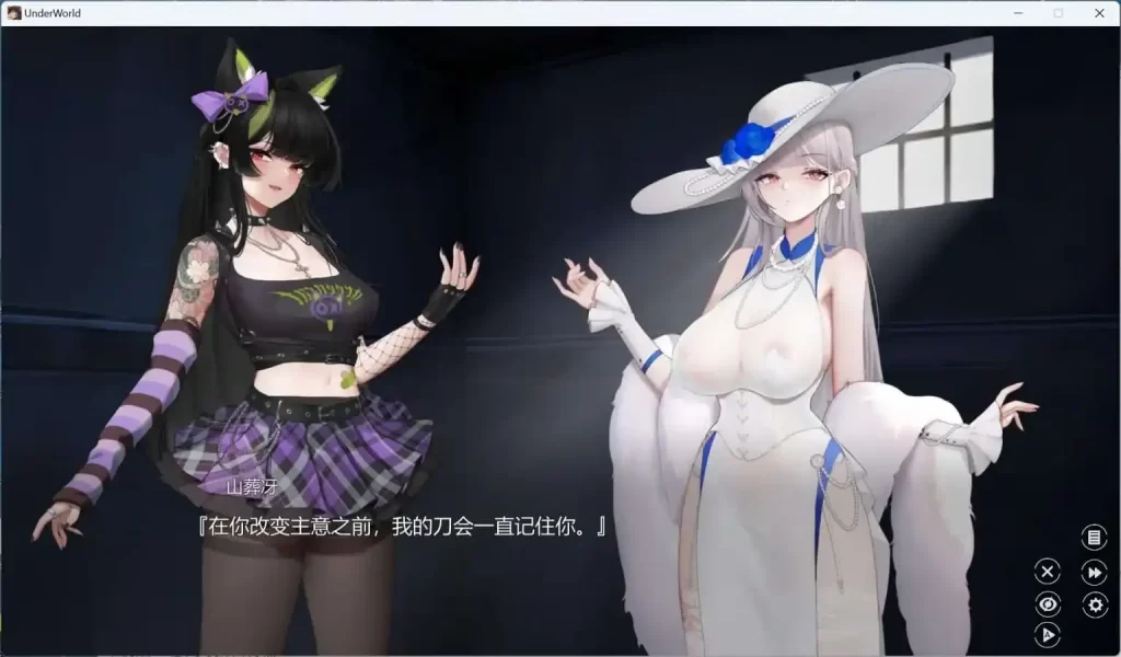 微信图片_20250729005918