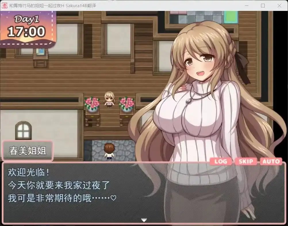 微信图片_202507300042233