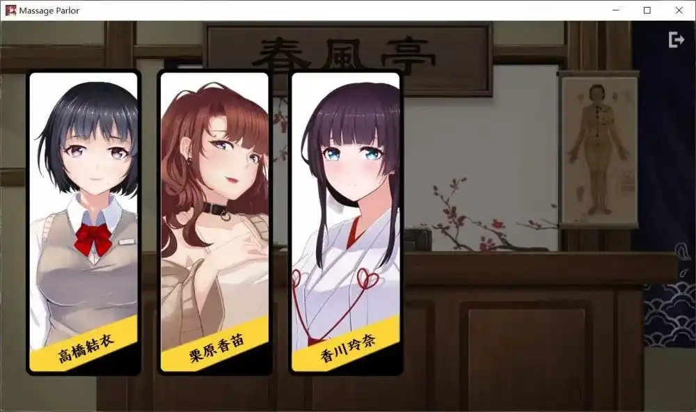 微信图片_20250730004224