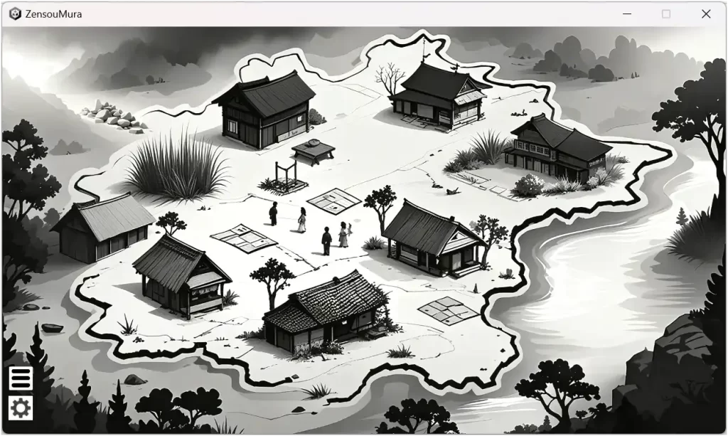 屏幕截图 2025-08-16 205527