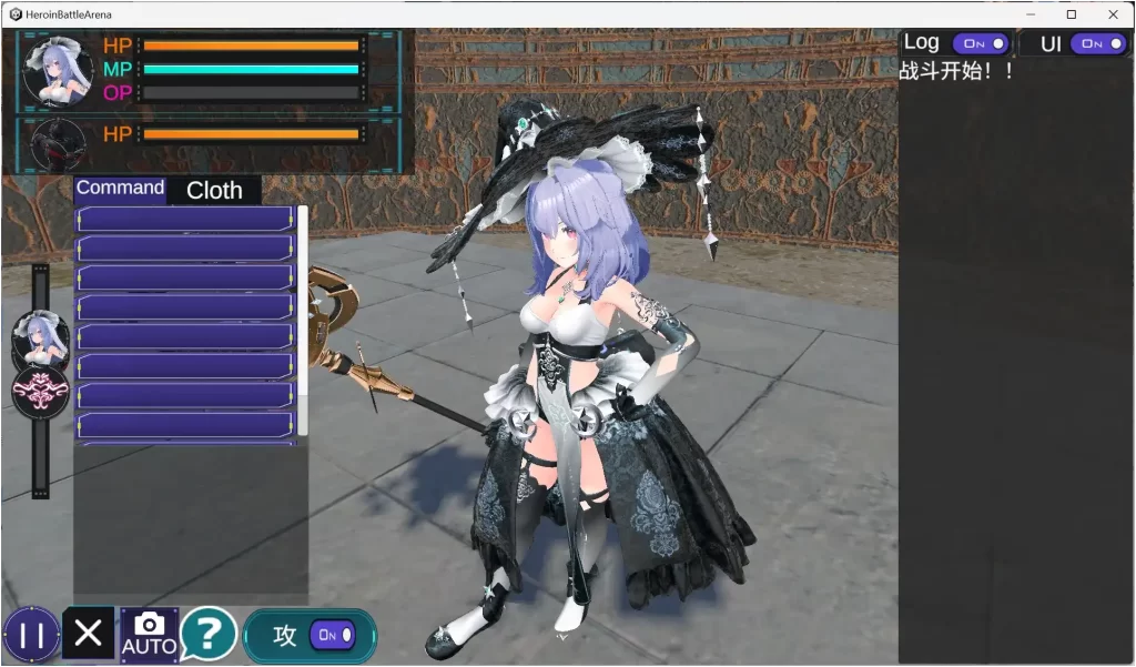 【PC】竞技场：欲望与统治的竞技场-依梦论坛