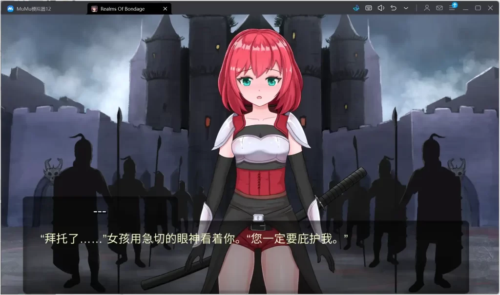 屏幕截图 2025-08-26 215651