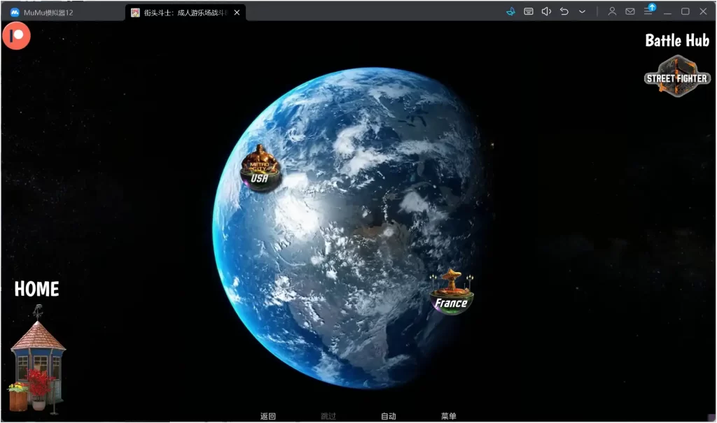 屏幕截图 2025-08-29 180722