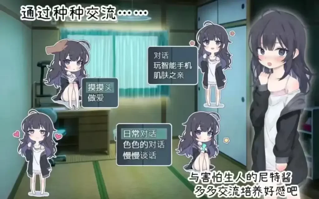 微信图片_20250801000125