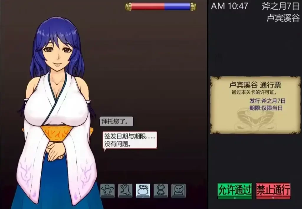 微信图片_202508010002173