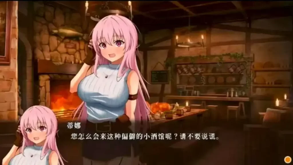 【PC】梦幻酒馆与秘密调教/夢見る酒場と秘密の調教 精翻汉化版-依梦论坛