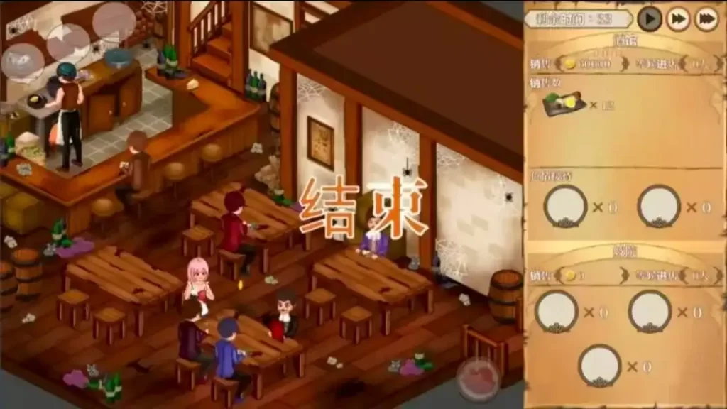 微信图片_202508022350532