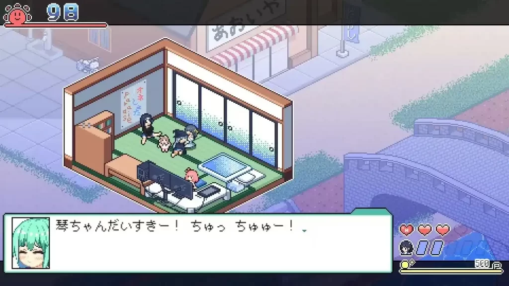 微信图片_20250805205451