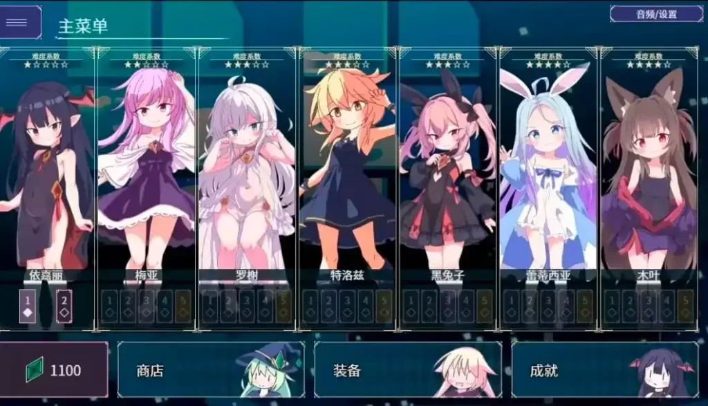 微信图片_20250810164701_160