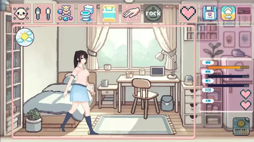 微信图片_20250813155843_222_2