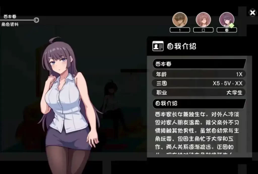 微信图片_20250816224926_283_2