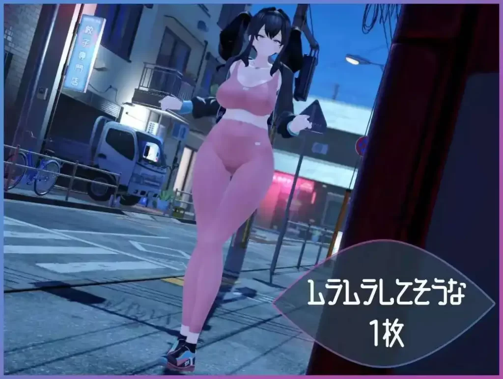 【PC】展览癖观察者～露出魔监视-依梦论坛