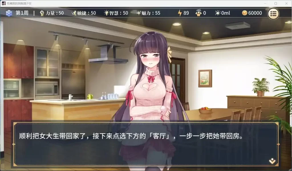 微信图片_20250822214524_408_2