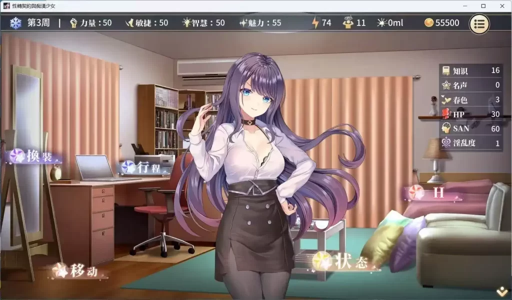 微信图片_20250822214525_409_2