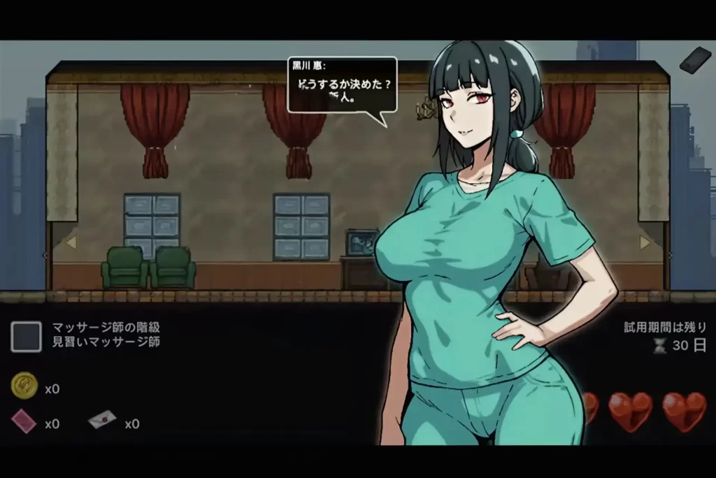 微信图片_20250823222657_435_2