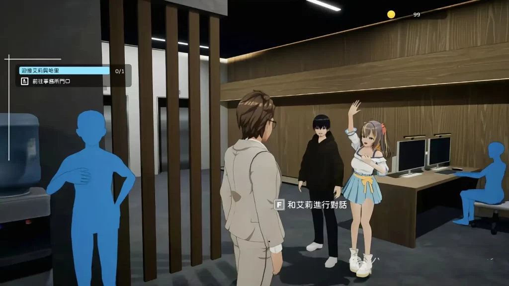 微信图片_20250823222911_437_2