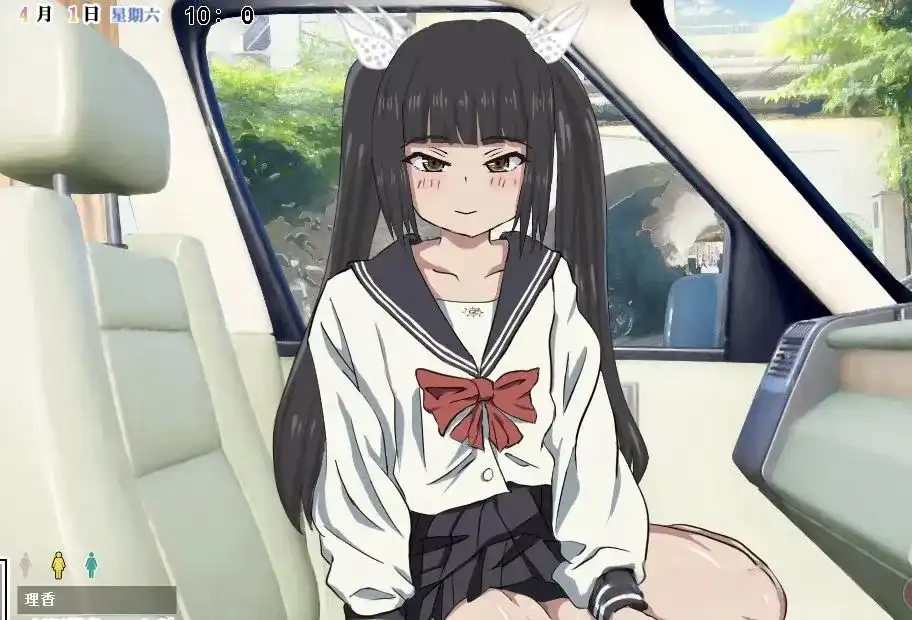 微信图片_20250829194235_529_2