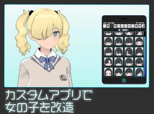 【PC】 女孩收藏家Ver1.06机翻步兵版-依梦论坛