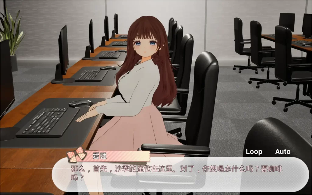 屏幕截图 2025-09-01 173711