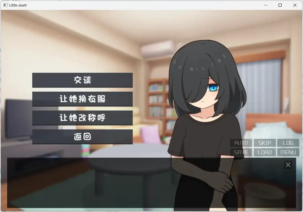 【安卓十PC】失忆少女-依梦论坛