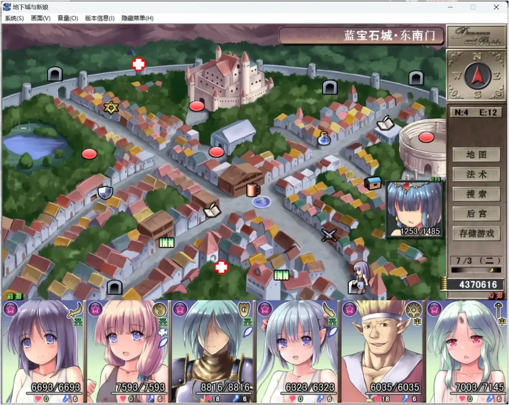 屏幕截图 2025-09-02 154137