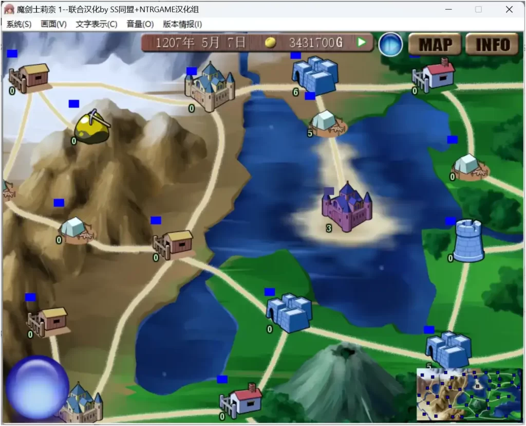 屏幕截图 2025-09-02 174031