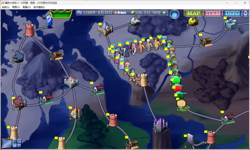 屏幕截图 2025-09-02 183829