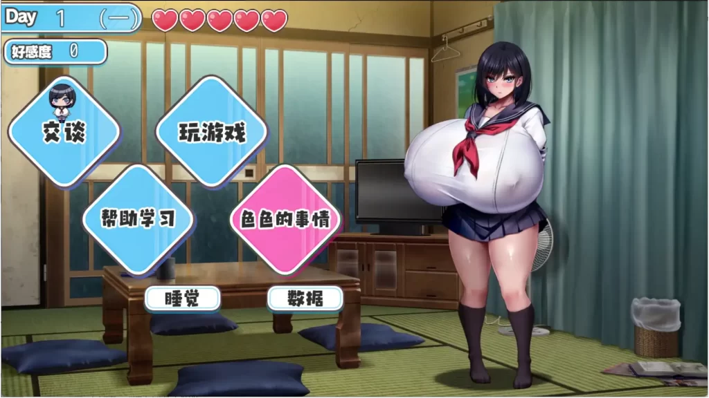 屏幕截图 2025-09-07 212402